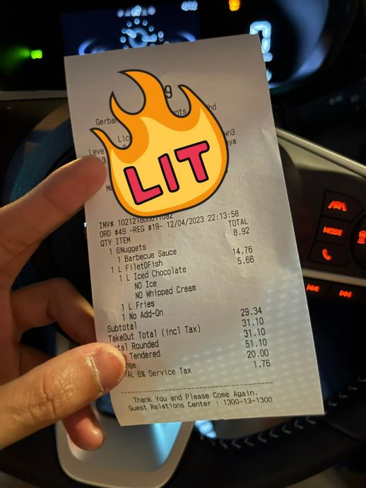 独家|冷饮不要冰 份量少半杯 大马麦当劳:为了品质保证