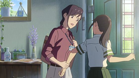 费比安/《铃芽之旅》少女的成长救赎