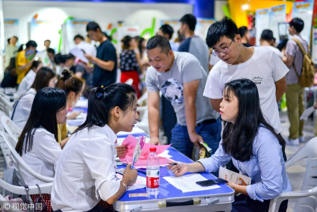 近20%青年失业! 中国将发动青年“前进偏乡地区工作”