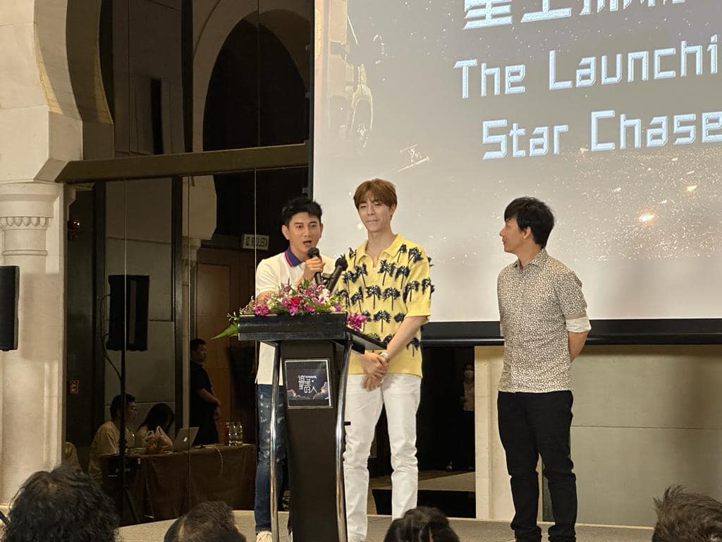 阿牛任飞行嘉宾“追星” 丁禹兮陈立农文东喂小鹿