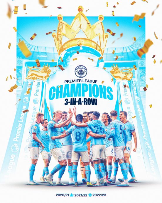 2022/23英超大结局|苦涩枪手下季再拼 蓝月昂首高高挂