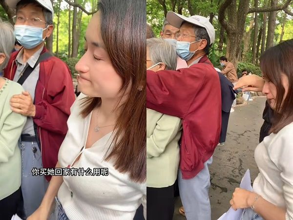 32岁女“相亲开4条件”被骂到哭 她委屈:可以不爱请别伤害