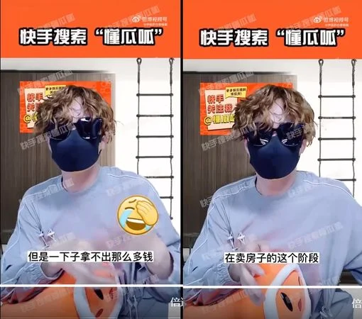 张嘉倪离婚条件曝光 网热议“便宜了出轨男”