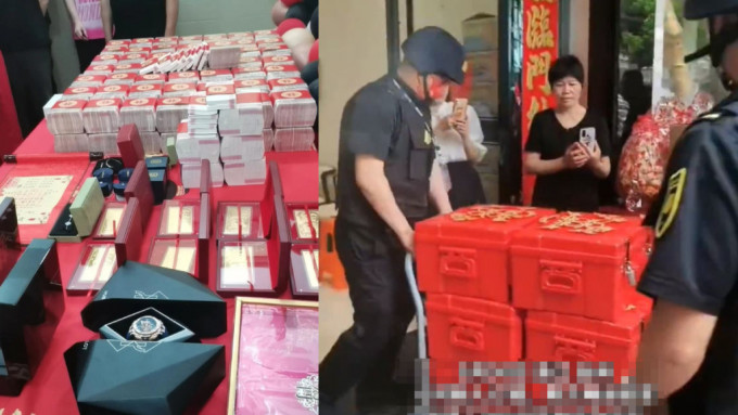 “在台州好常见” 准新郎订婚出动解款员霸气运近百万礼金