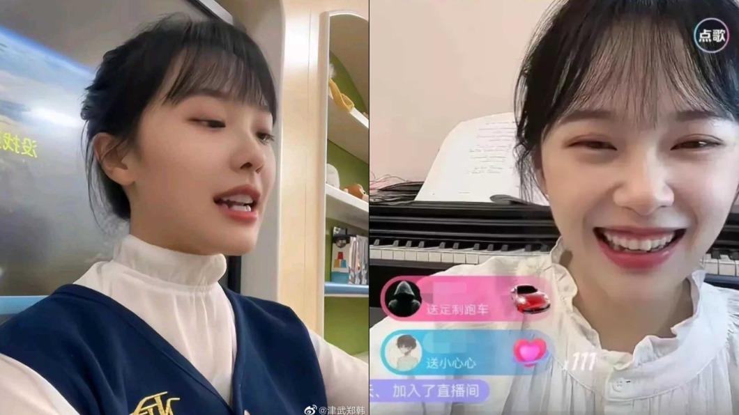 “挖呀挖”洗脑爆红!正妹老师竟是“大妈年龄”