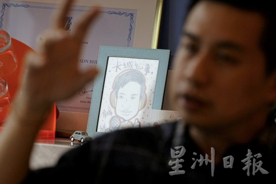 【心理辅导/03】陈峰《大城心事》:我们谈心事,不是辅导