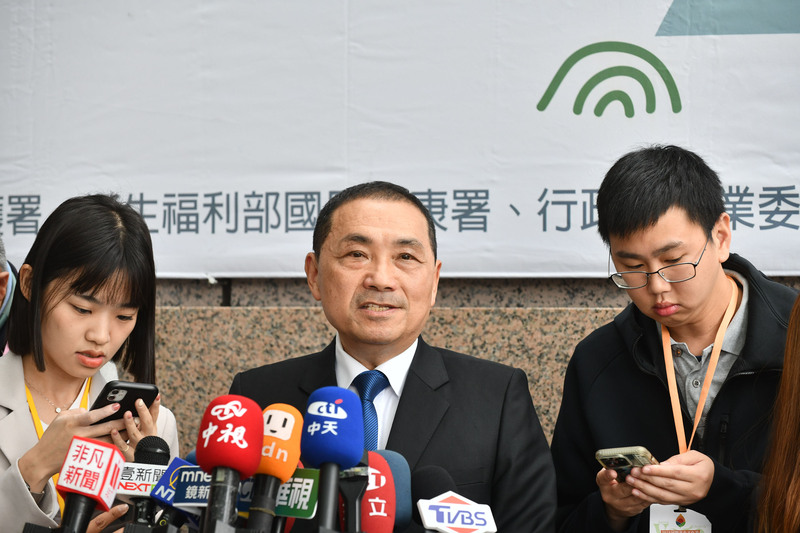 侯友宜反对一国两制 国台办:制度不同不是统一障碍