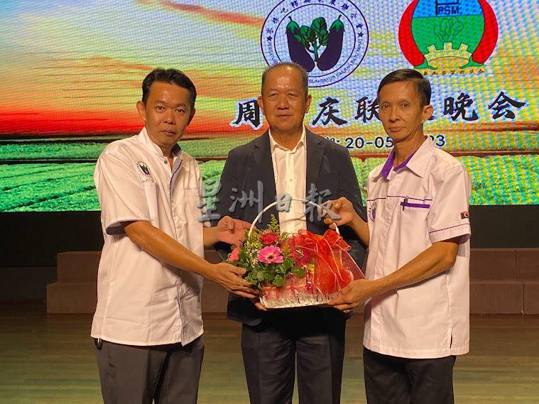 马来西亚菜农总会提农业6大课题诉求,盼获农粮部关注