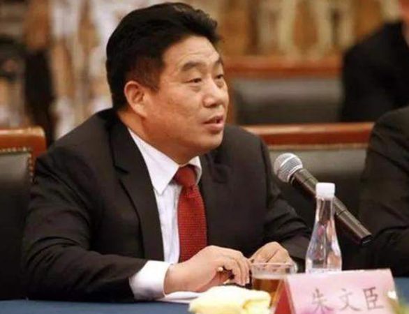 前河南首富朱文臣失联 掏空百亿企业残酷退市