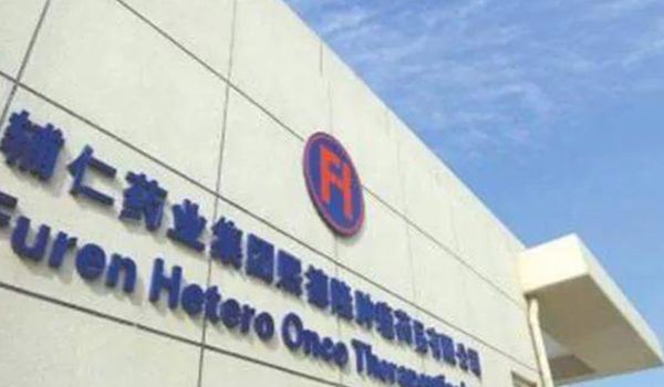 前河南首富朱文臣失联 掏空百亿企业残酷退市
