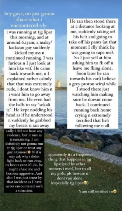 华女海边跑步被踢臀部袭胸!变态男说“一下而已”还要脱裤子