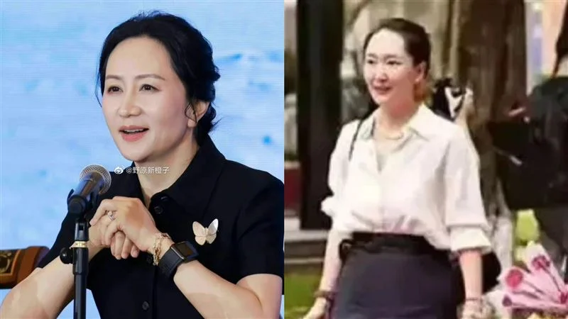 孟晚舟老公前妻曝光 网哗然:太像了!前后任是复制人?