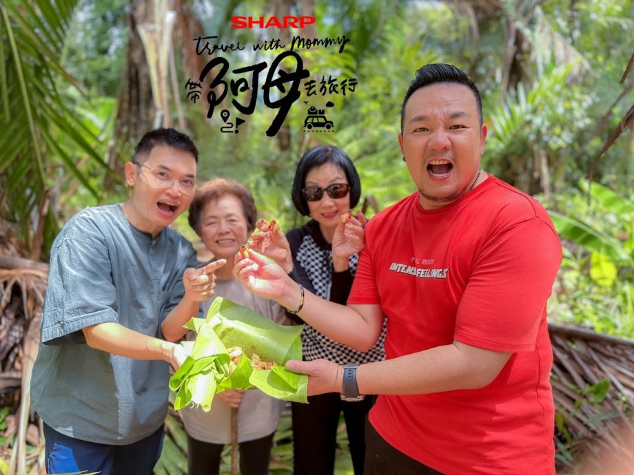 带阿母去旅行|林德荣看妈妈吃虫吓呆
