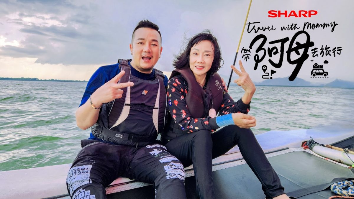 带阿母去旅行|林德荣看妈妈吃虫吓呆