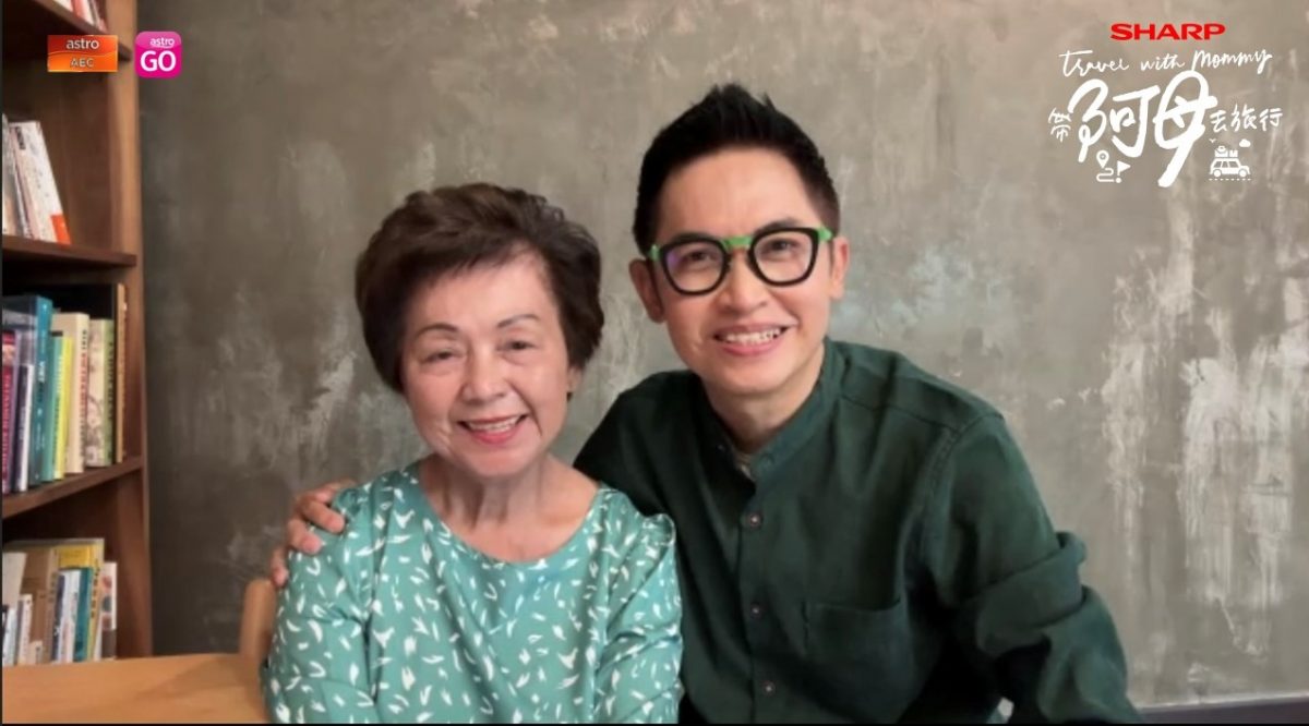 带阿母去旅行|林德荣看妈妈吃虫吓呆