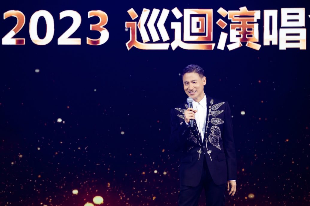 未开售已手握18张票 张学友个唱被内购抢光?