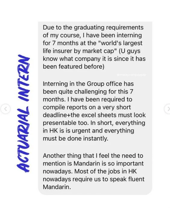 留学香港实习薪资近RM7000 22岁大马生:懂中文很重要