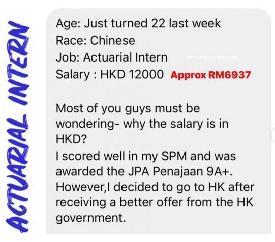 留学香港实习薪资近RM7000 22岁大马生:懂中文很重要