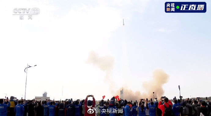 神舟十六号发射升空