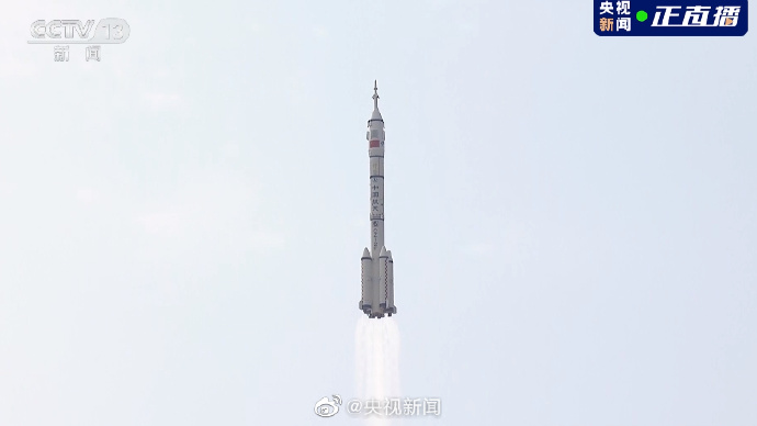 神舟十六号发射升空