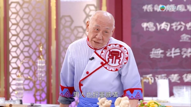 肥妈金句王上身 分享“有爱才有性”