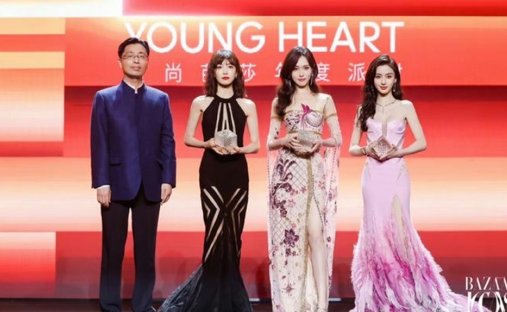 芭莎派对座位亮点|赵丽颖坐主位领年度演员 Angelababy咖位偶像派