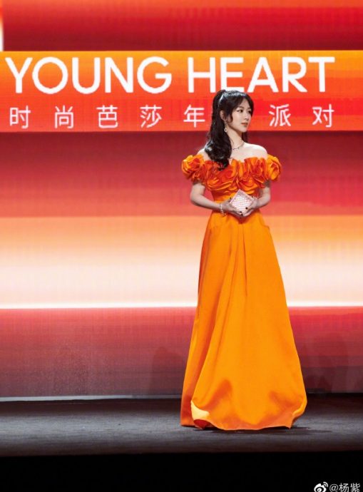 芭莎派对座位亮点|赵丽颖坐主位领年度演员 Angelababy咖位偶像派