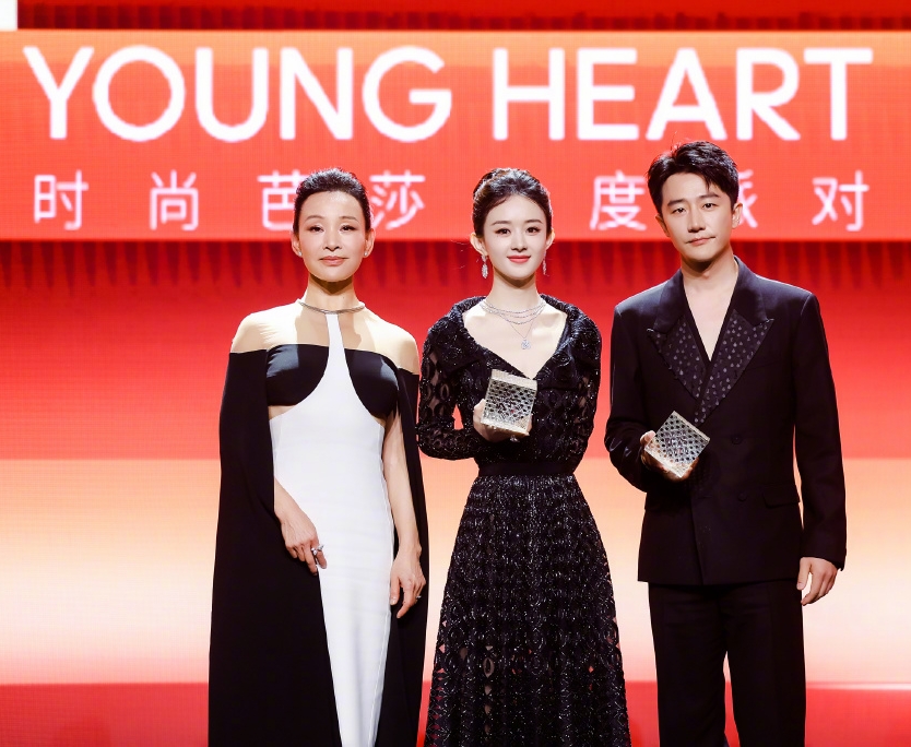 芭莎派对座位亮点|赵丽颖坐主位领年度演员 Angelababy咖位偶像派