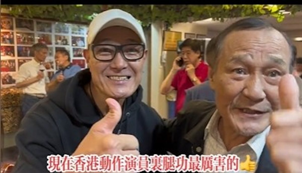 陈惠敏点评香港最打得影星是他 成龙甄子丹榜上无名