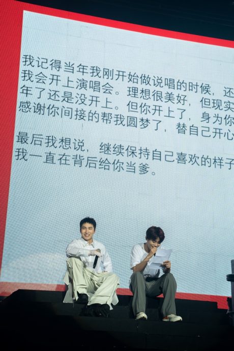 饱受谩骂黄礼格写信相挺 队长感动:眼睛想尿尿