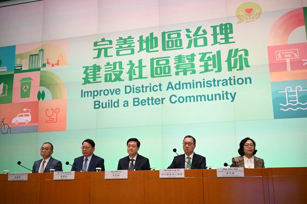香港整顿区议会选举制度 直选席位减至20% 冲击民主