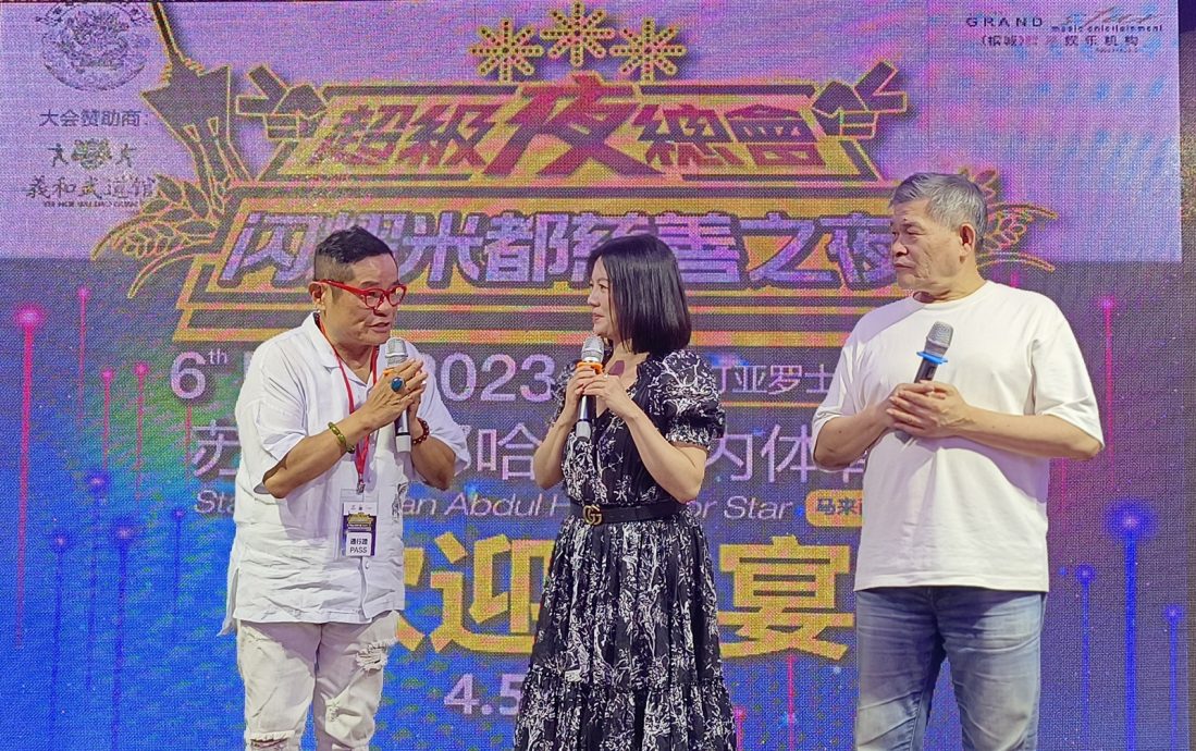 (娱乐版)台湾著名综艺节目“超级夜总会”首度登陆马来西亚。