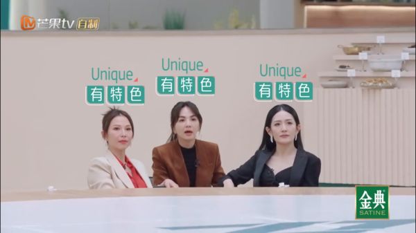 Ella登《乘风》飙唱《恋人未满》登冠 高圆圆制图为贾静雯打Call