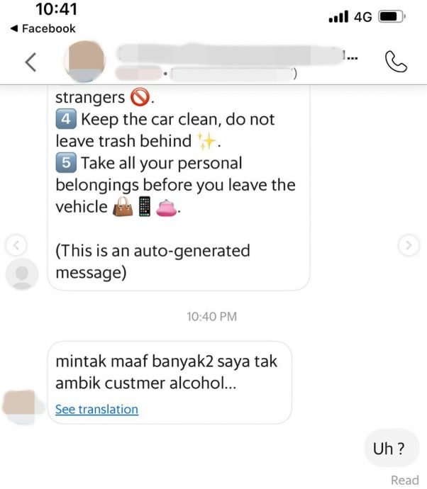 Grab司机疑因肤色种族拒载 女子:司机理由是不载喝酒乘客