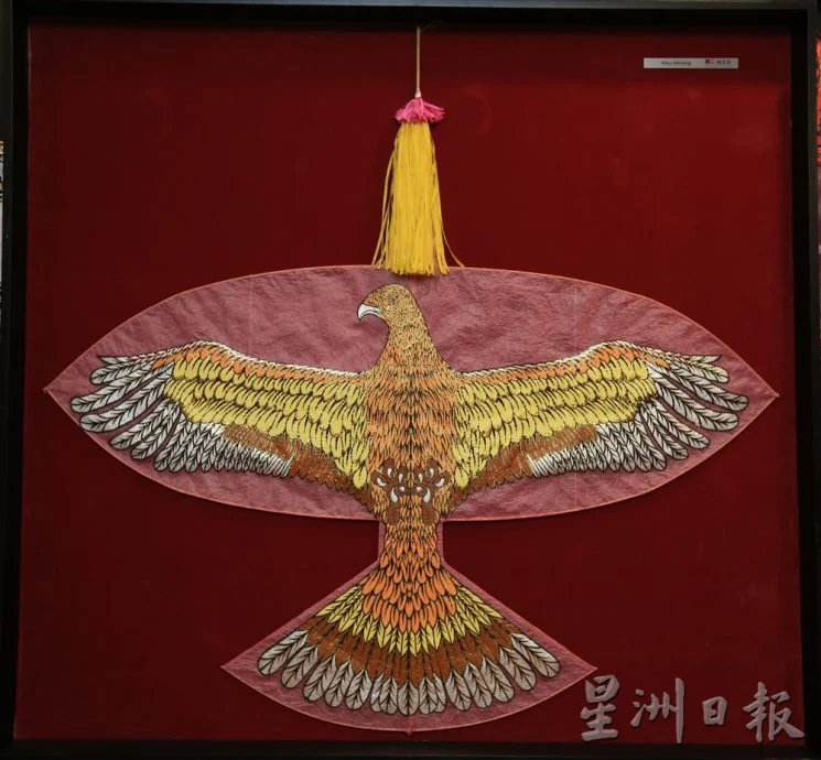 Wau,不仅仅是马来传统风筝