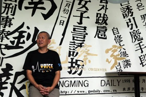 流量真能转化成资金吗?媒体应思考自己的定位!