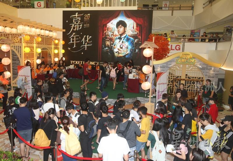 星期天头条/周杰伦 (40258725)-20230608195622