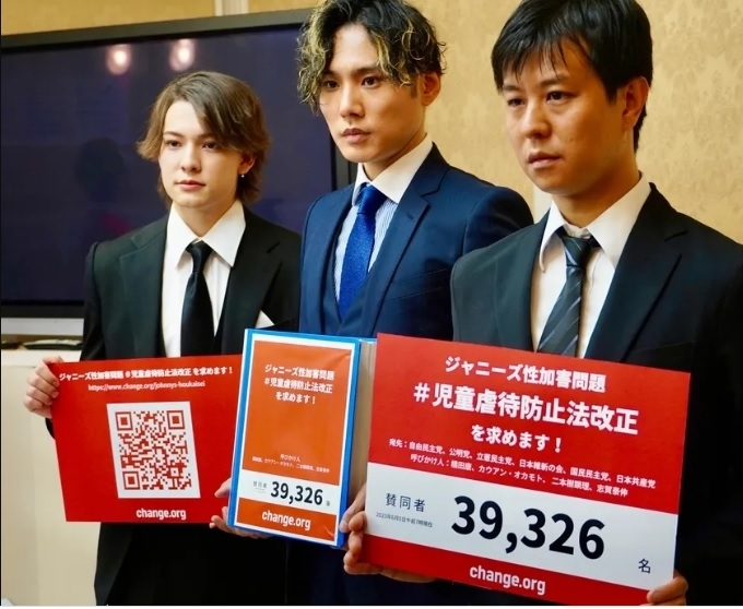 不躲了含泪谈杰尼斯性丑闻 樱井翔:有人会被揣测受伤