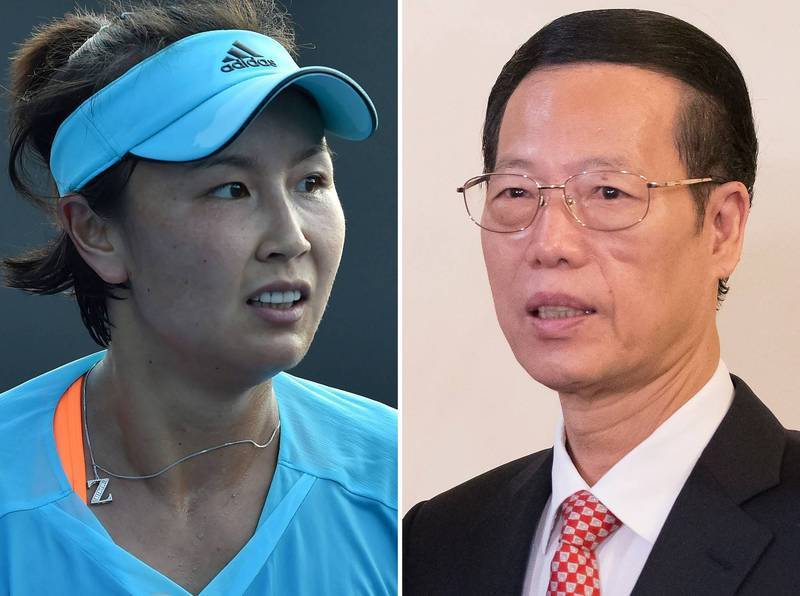 中国企高官情牵美女丢官 张高丽与彭帅不伦没事