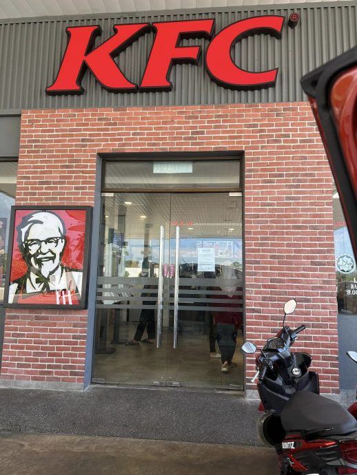 丹州KFC断水2个月 苦苦营业只允许打包
