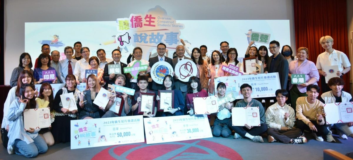全国/“听侨生说故事”短片比赛,大马学生夺冠、亚军