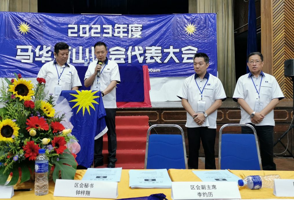 全国:黄成兴击败洪文兴,成为马华新山区会原任主席魏家祥接班人