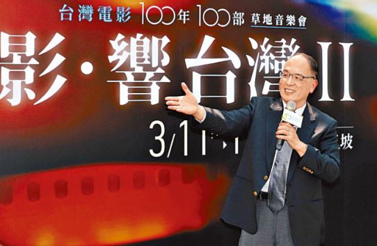 台性骚风暴蔓延 影视大佬、媒体大佬都被指是惯犯