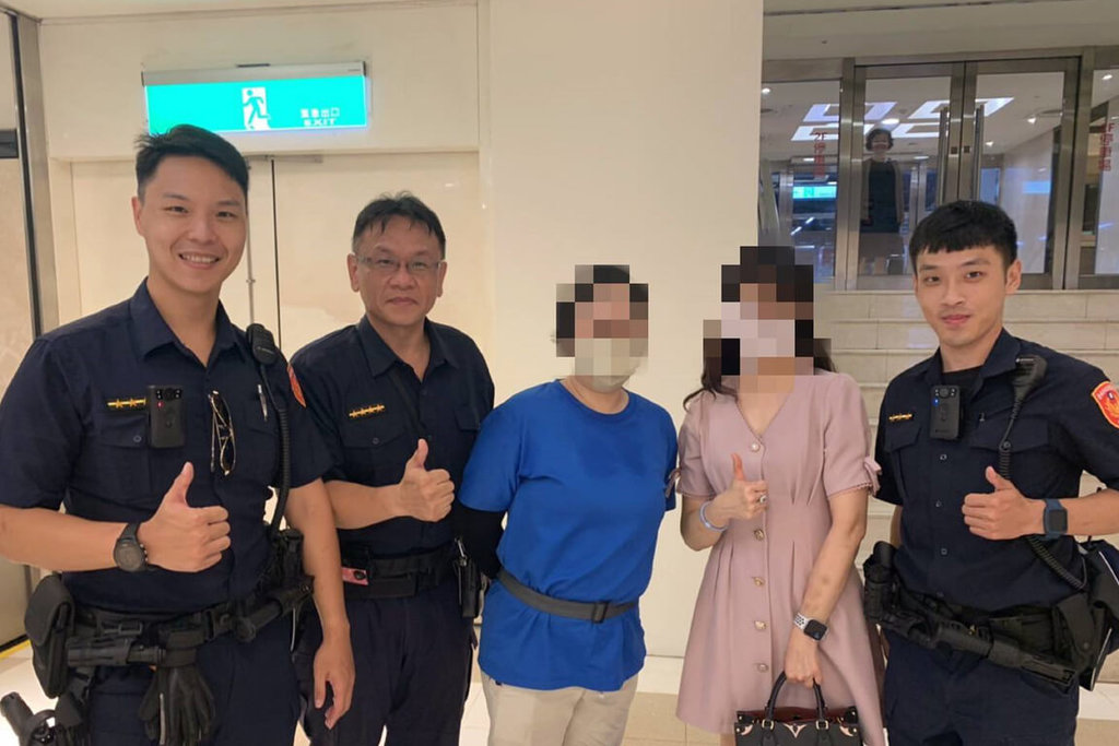 拼盘/台南女子逛百货遗失百万钻戒 清洁妇拾获归还