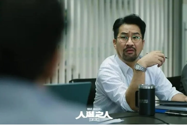 控《人选》男星性侵反被酸 女演员轻生获救