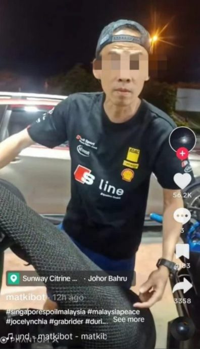 揭狮城男提桶装汽油后 送餐员遭人举报被调查