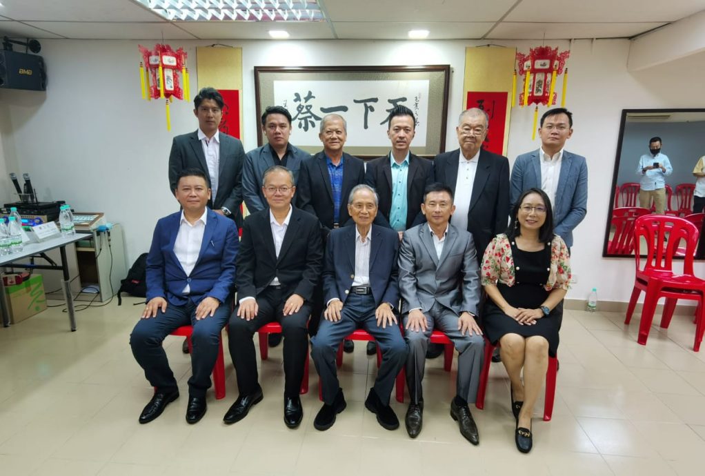 文告:马来西亚蔡氏总商会