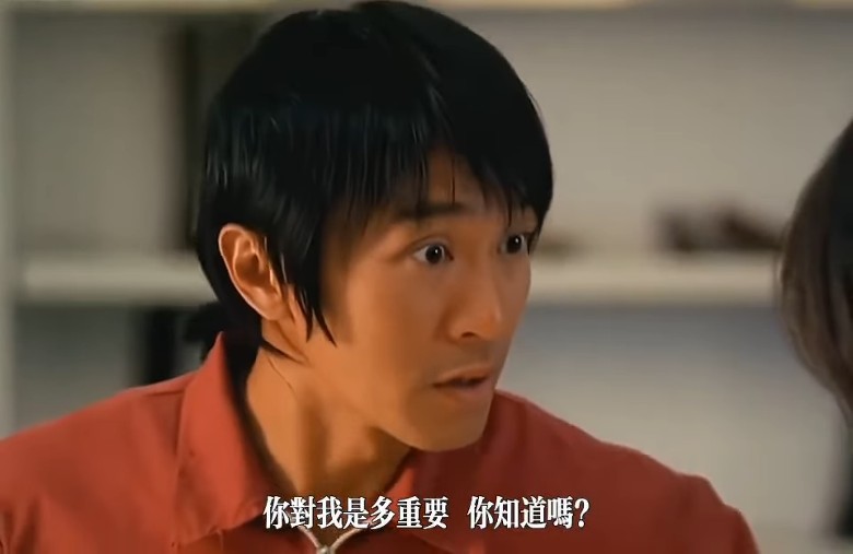 星爷遭骗徒冒充 发电邮筹新片拍摄资金