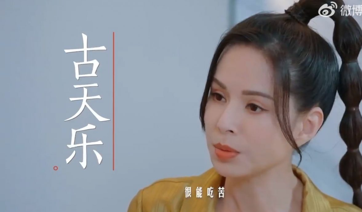 李若彤赞王一博有少年感 谦虚肯学肯挨似古天乐