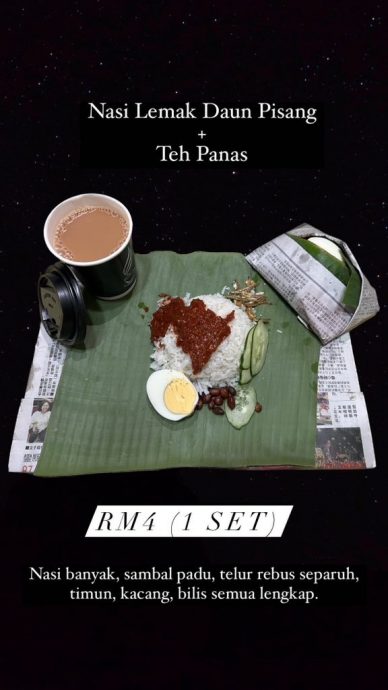 椰浆饭+奶茶售RM4都被嫌!顾客:为何用报纸包?
